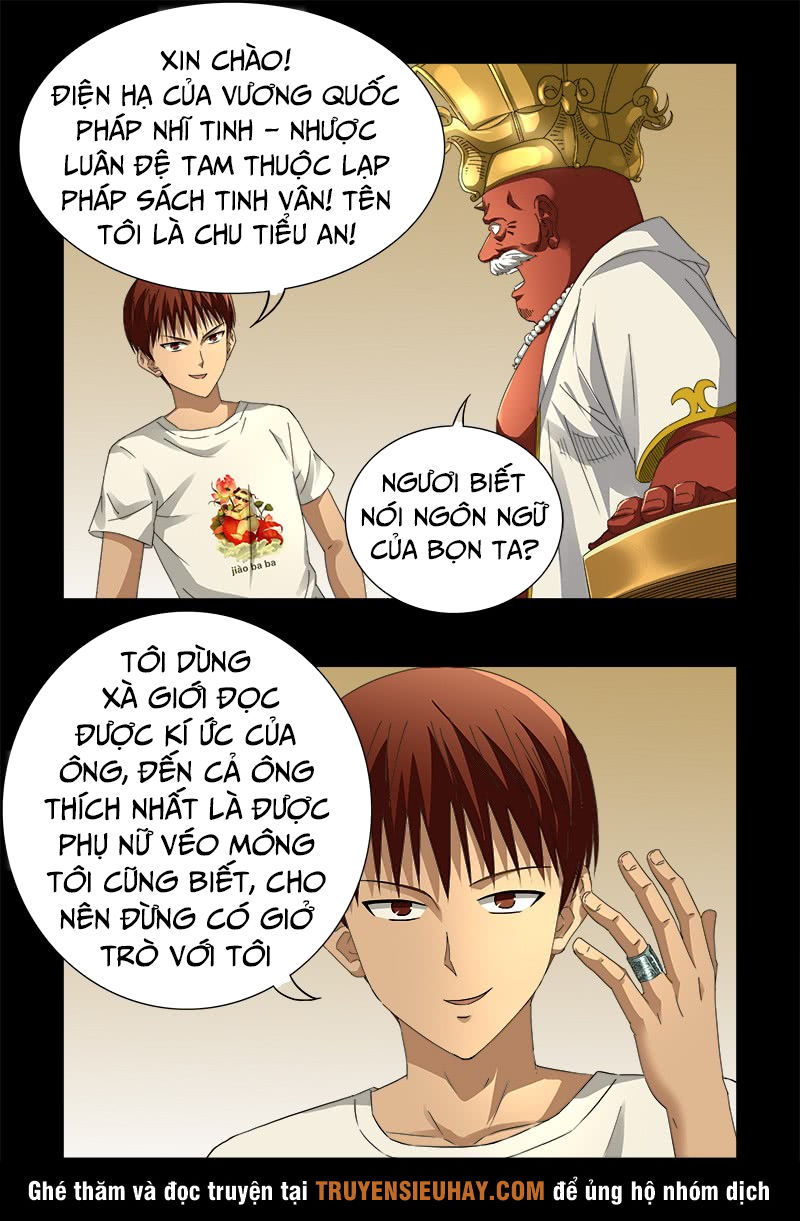 Huyết Ma Nhân Chap 532 - Next Chap 533