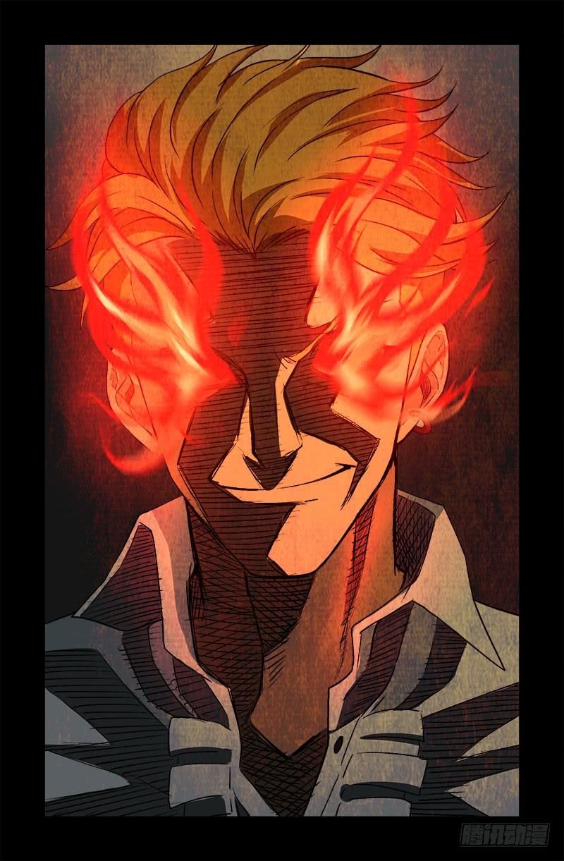 Huyết Ma Nhân Chap 593 - Next Chap 594