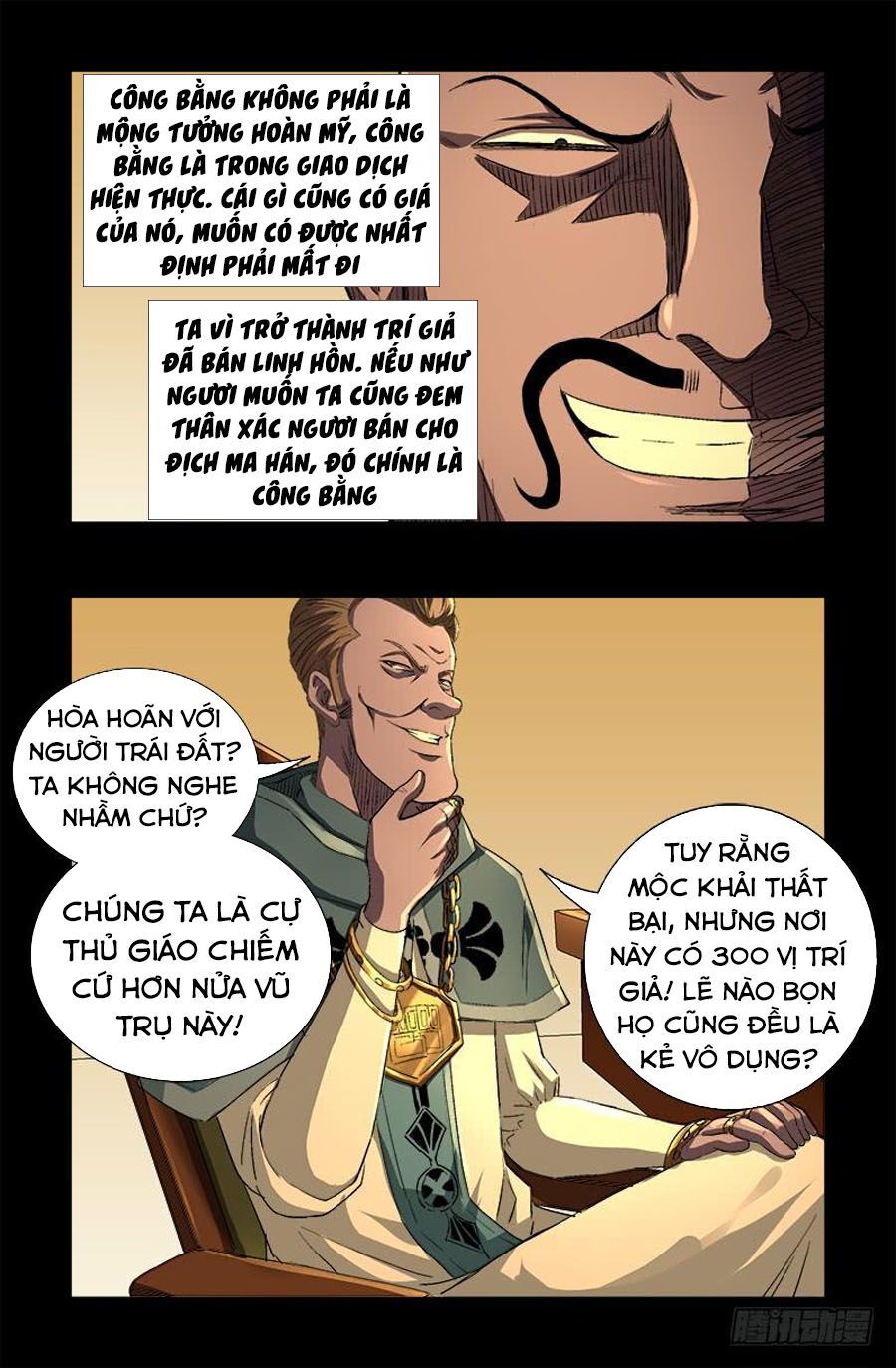 Huyết Ma Nhân Chap 595 - Next Chap 596