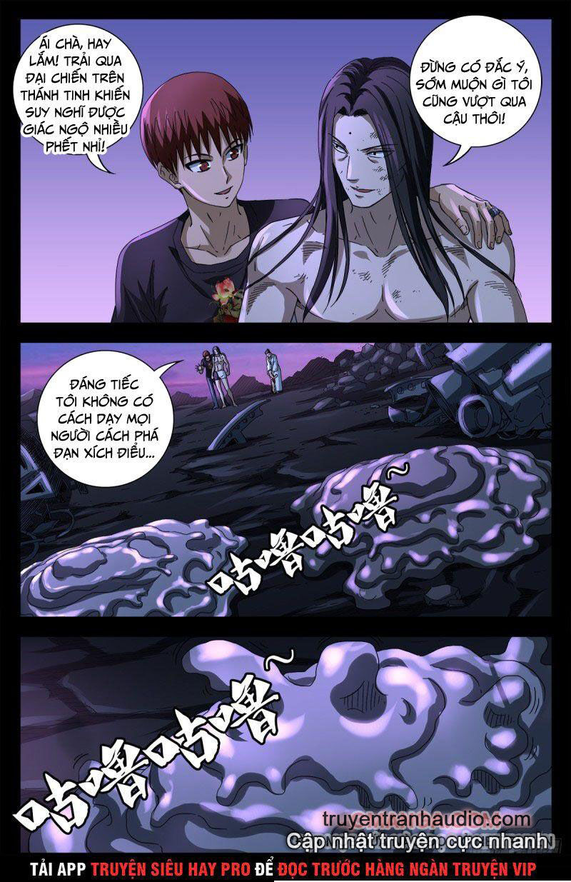 Huyết Ma Nhân Chap 670 - Next Chap 671