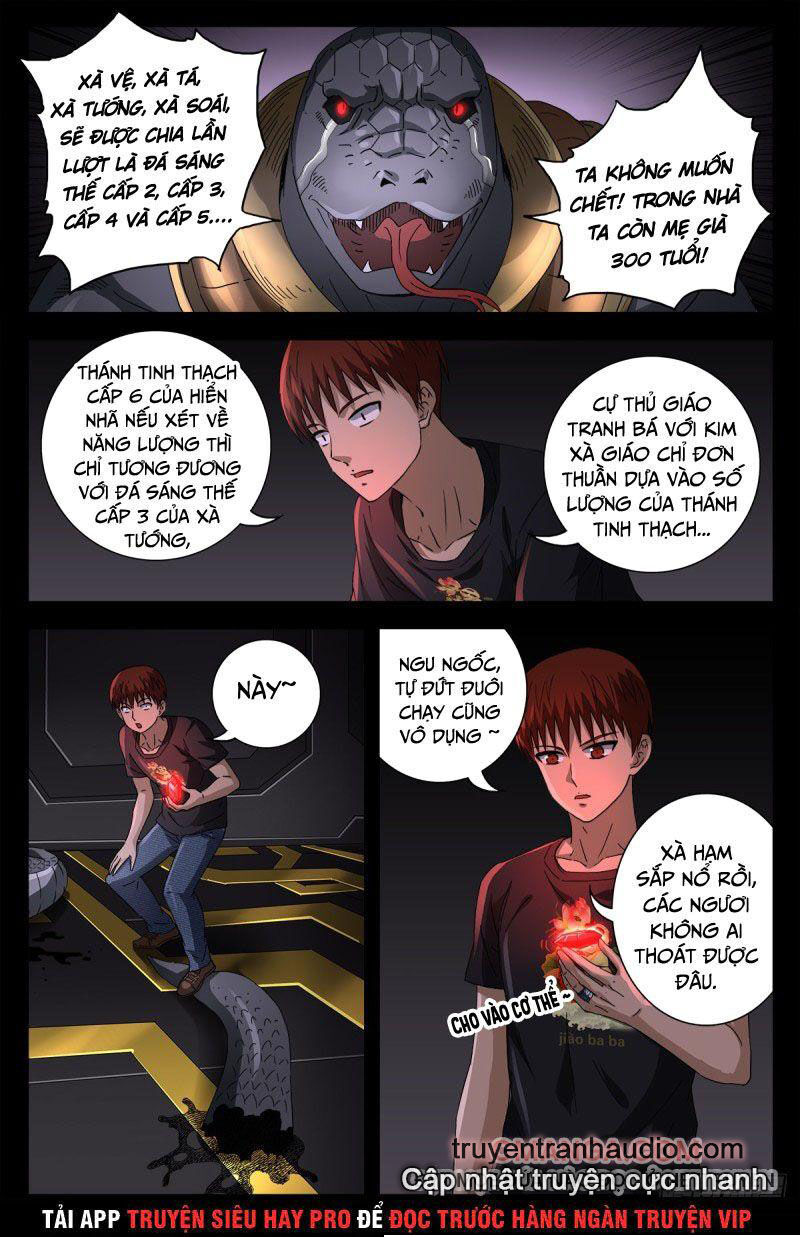 Huyết Ma Nhân Chap 670 - Next Chap 671