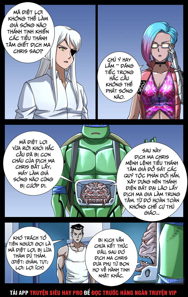 Huyết Ma Nhân Chap 723 - Next Chap 724
