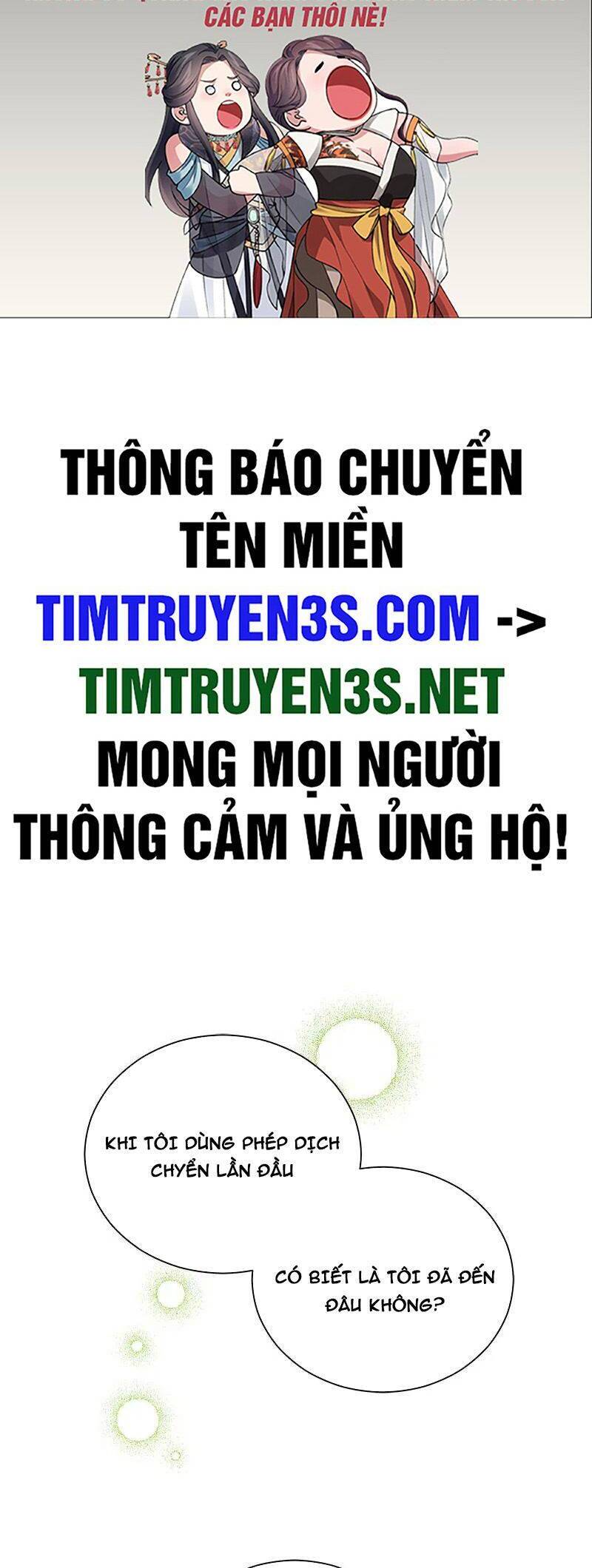 Huyết Nghiệp Kị Sĩ Chuyển Sinh Chap 76 - Next Chap 77