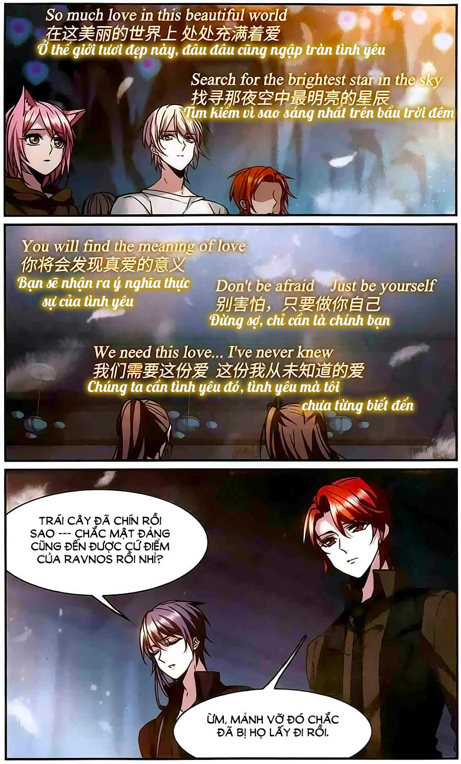 Huyết Tộc Cấm Vực Chap 1072 - Next Chap 1073