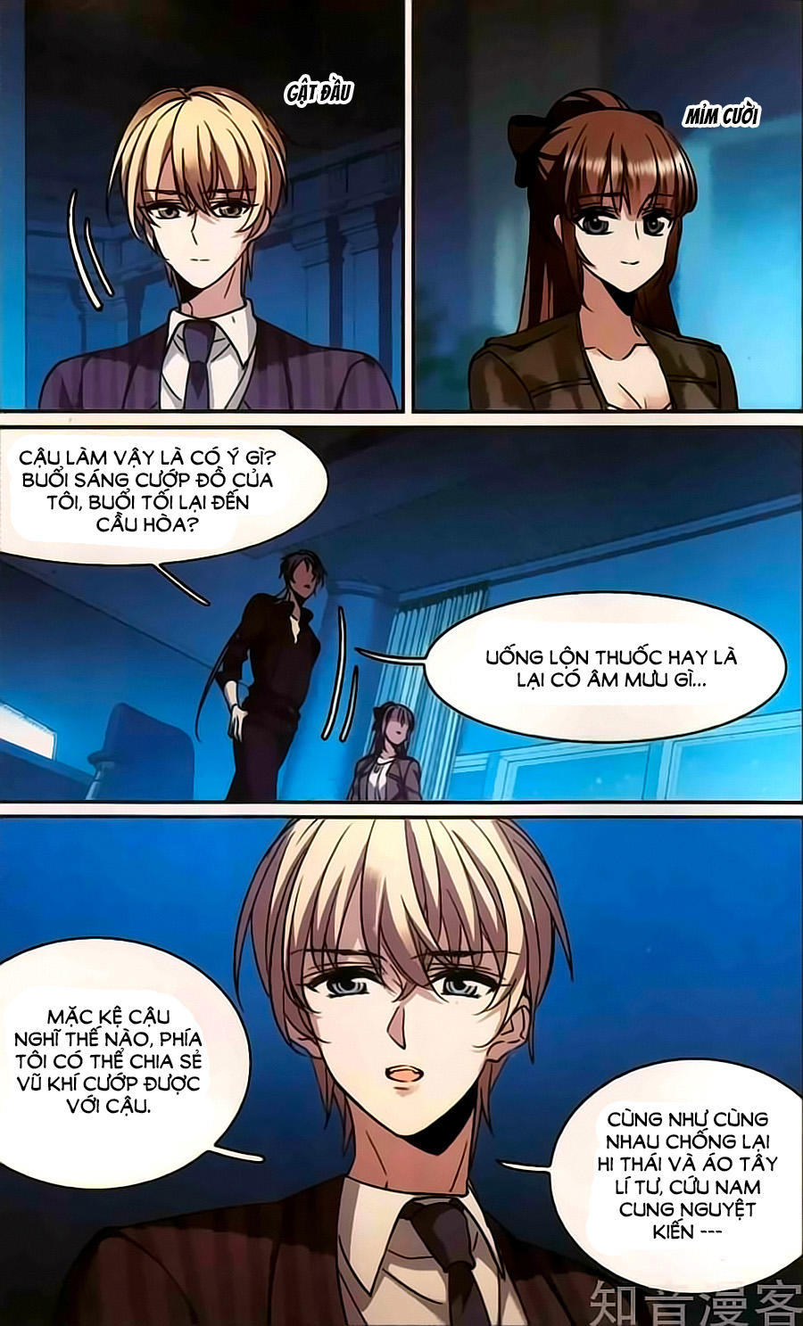 Huyết Tộc Cấm Vực Chap 1163 - Next Chap 1164