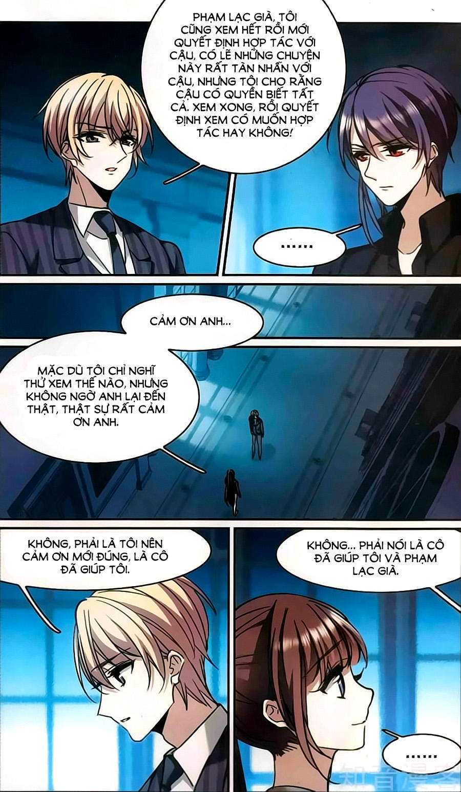 Huyết Tộc Cấm Vực Chap 1163 - Next Chap 1164