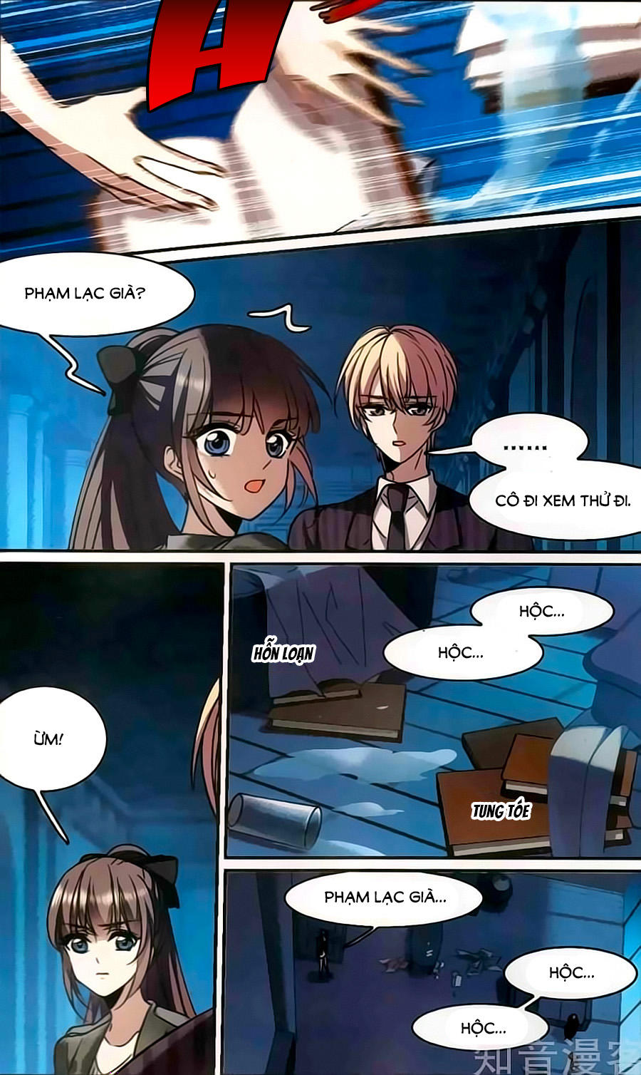 Huyết Tộc Cấm Vực Chap 1163 - Next Chap 1164