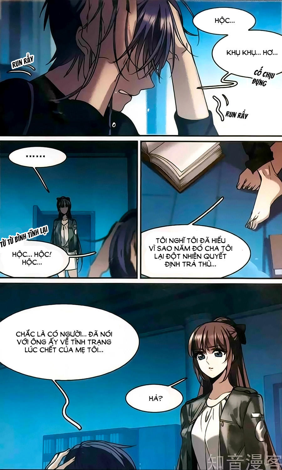 Huyết Tộc Cấm Vực Chap 1163 - Next Chap 1164