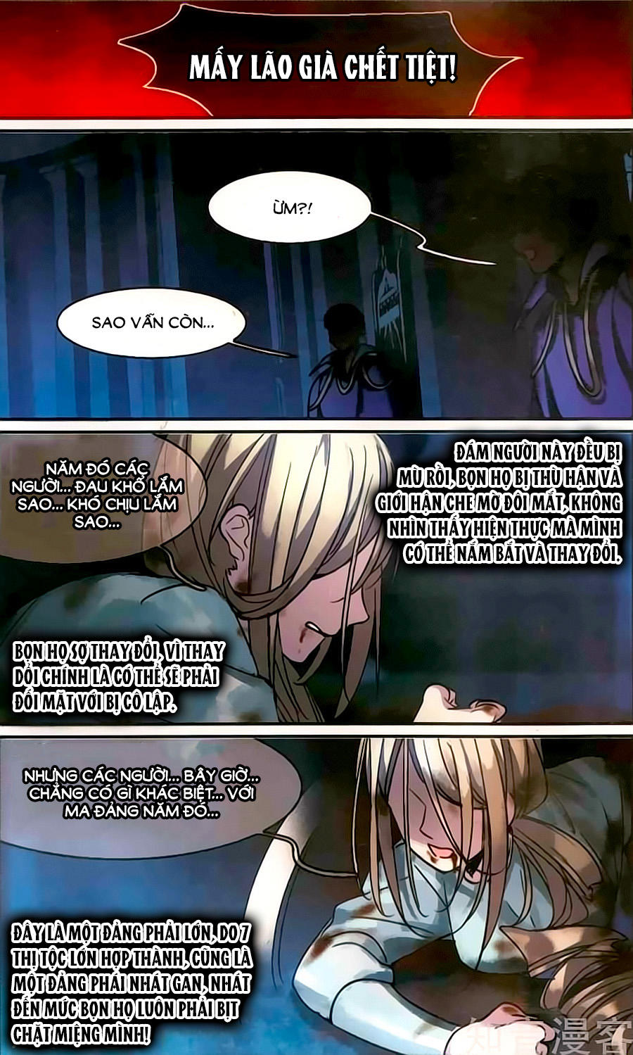Huyết Tộc Cấm Vực Chap 1163 - Next Chap 1164