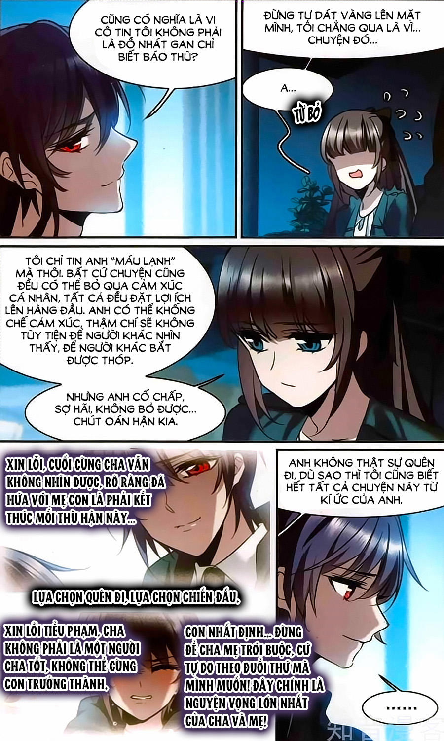 Huyết Tộc Cấm Vực Chap 1171 - Next Chap 1172