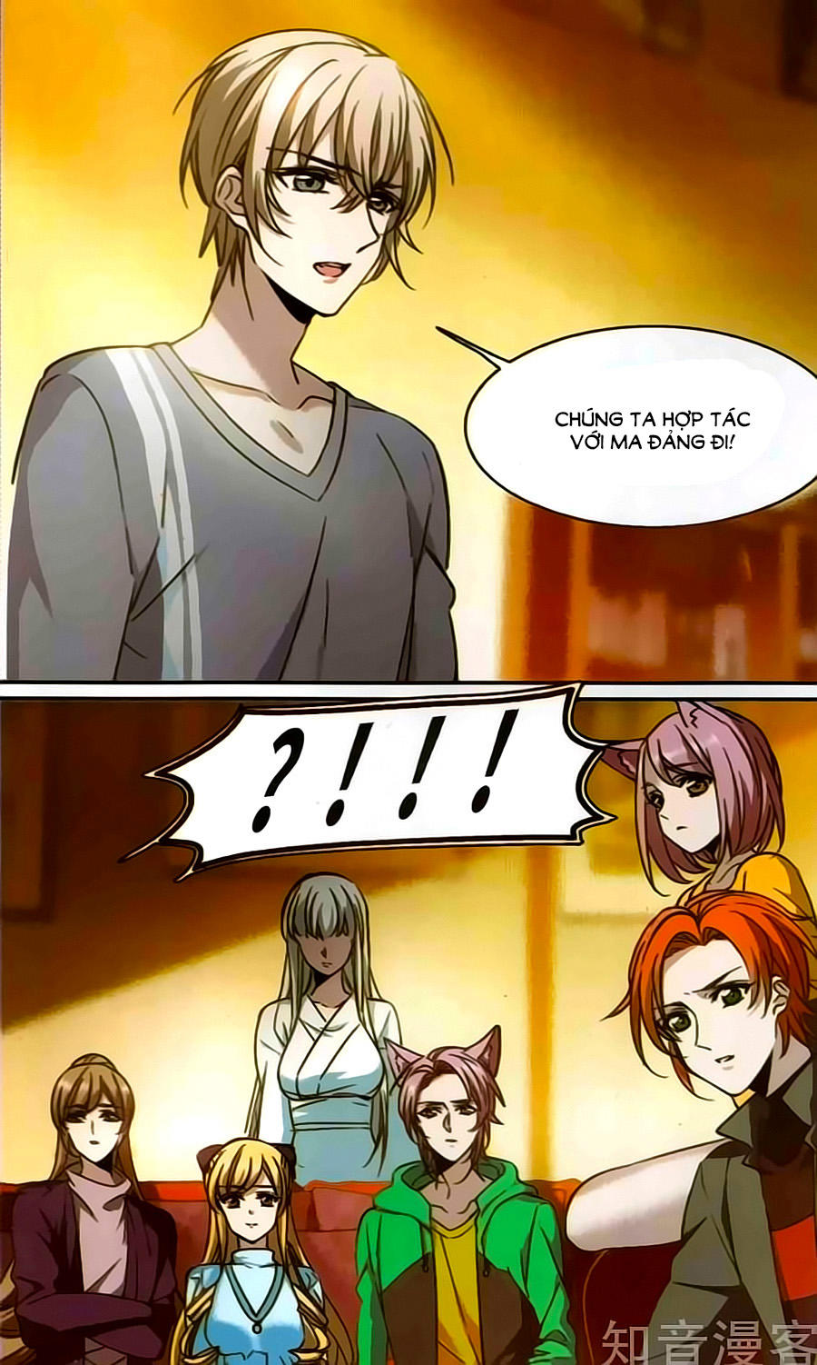 Huyết Tộc Cấm Vực Chap 1171 - Next Chap 1172