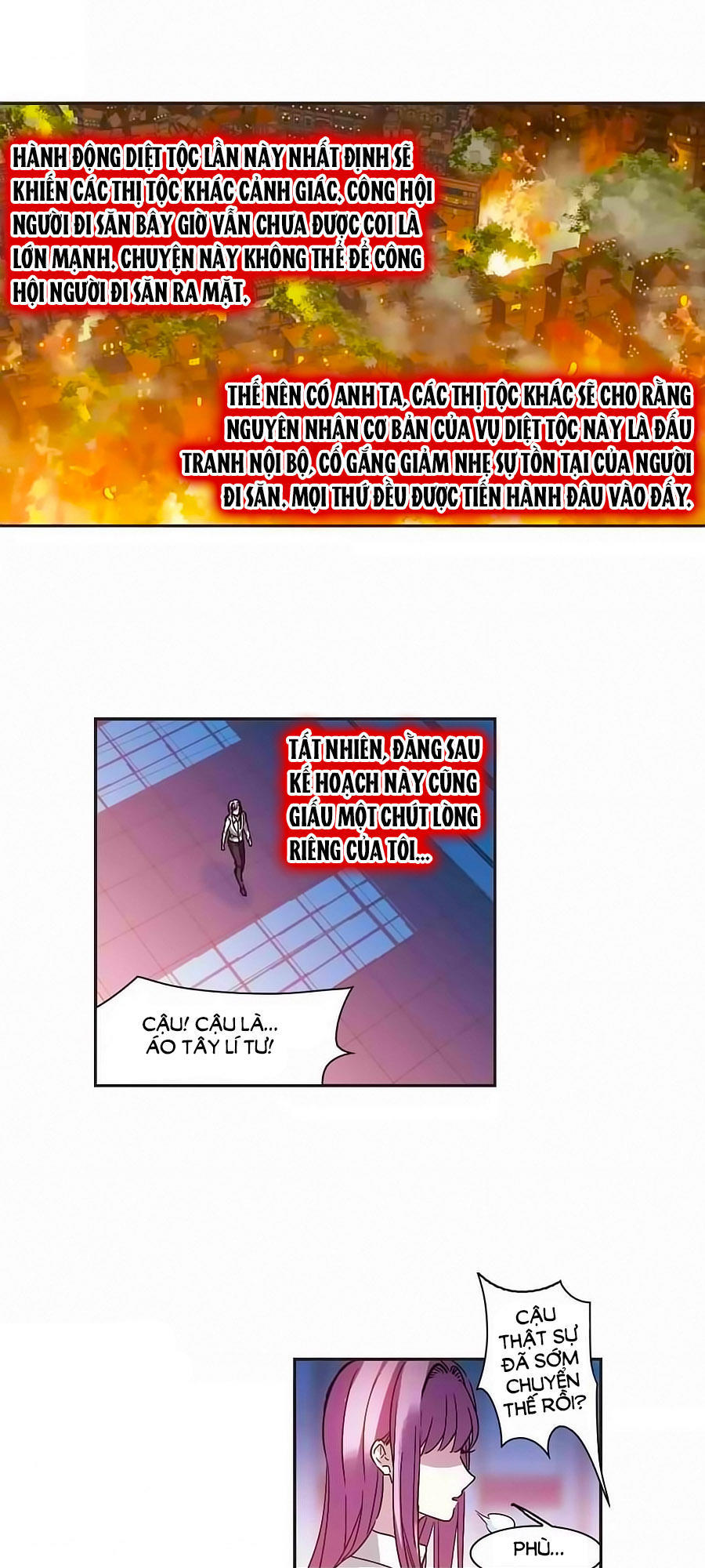 Huyết Tộc Cấm Vực Chap 1234 - Next Chap 1235