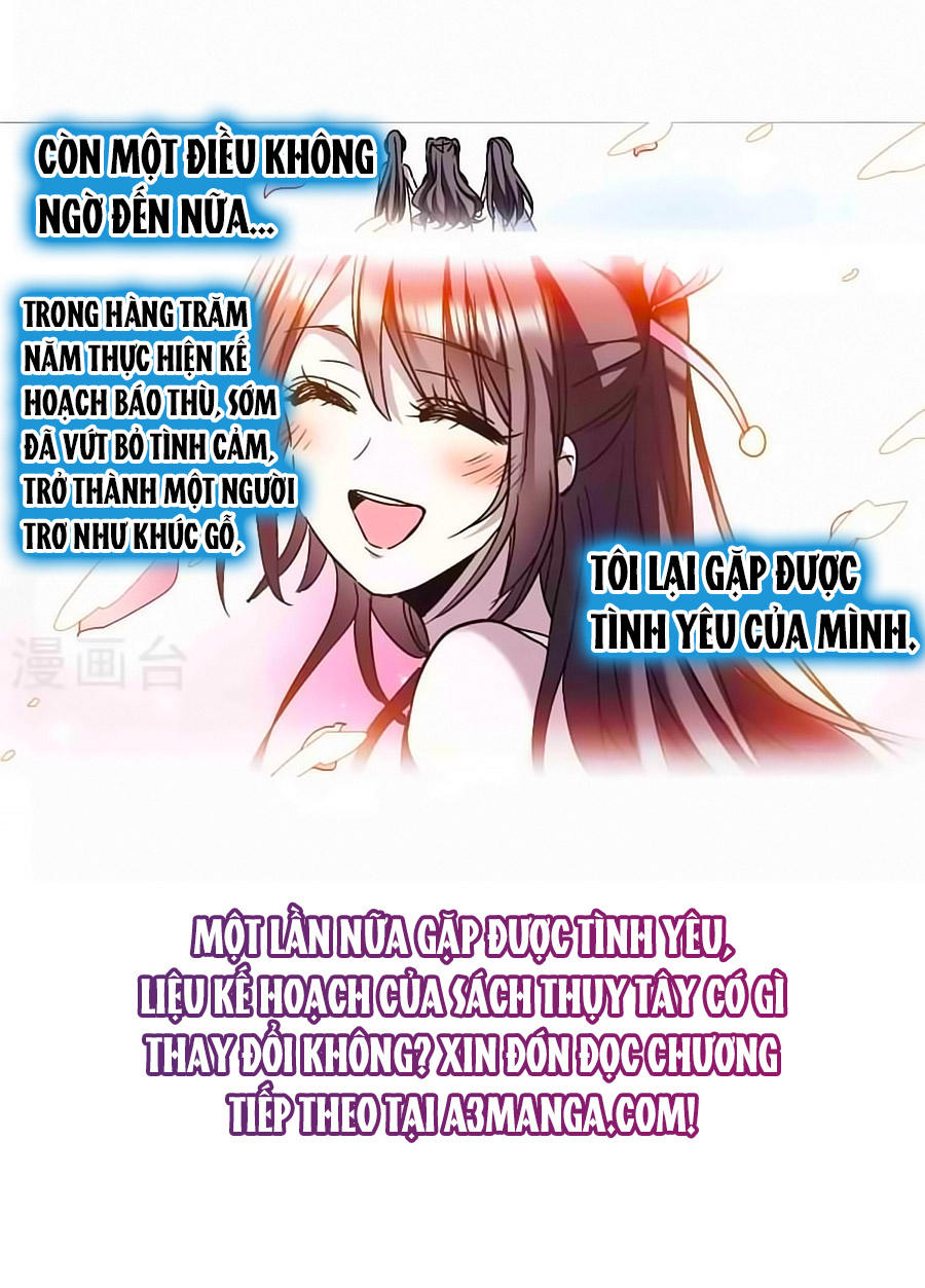 Huyết Tộc Cấm Vực Chap 1234 - Next Chap 1235