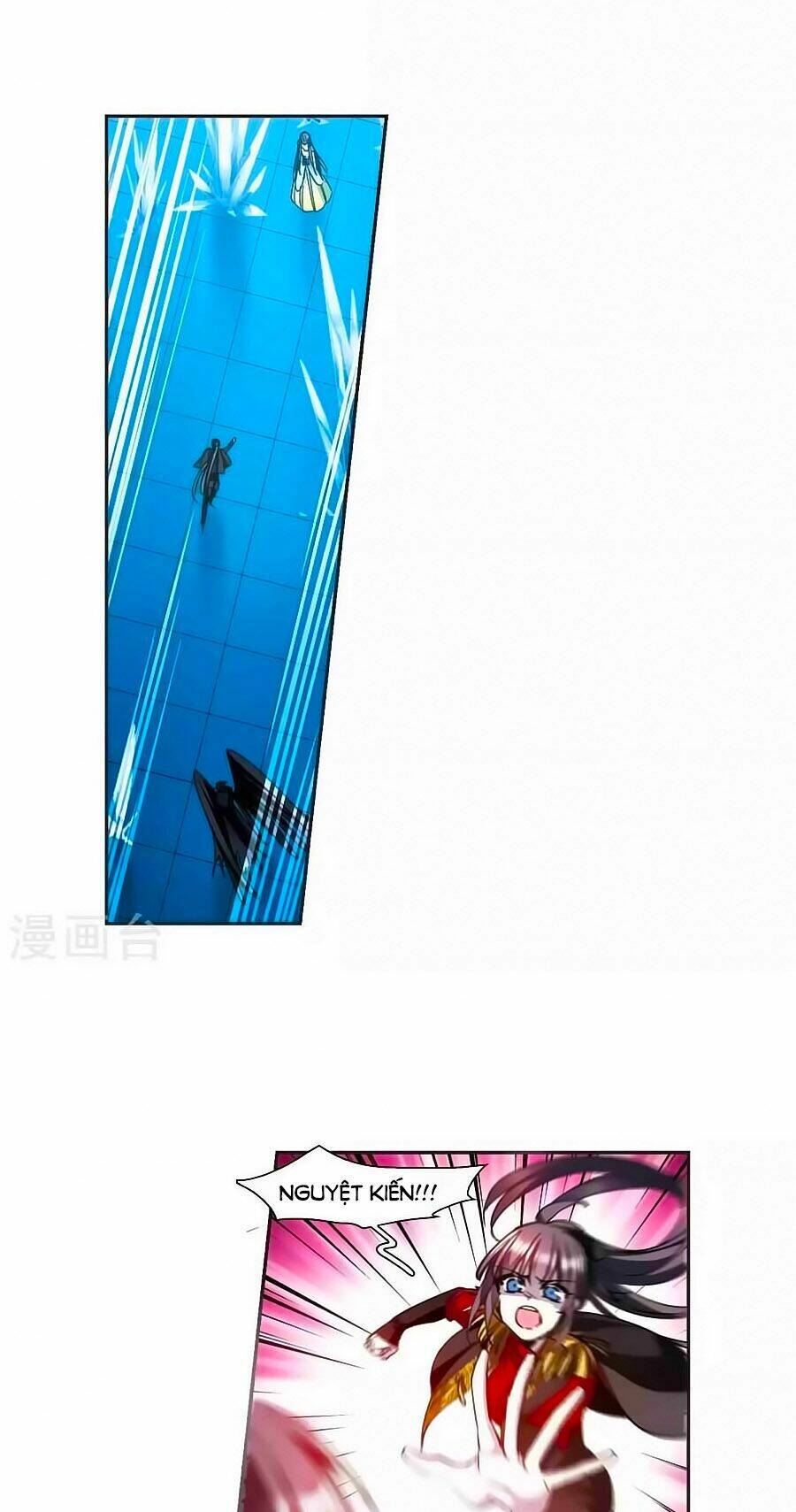 Huyết Tộc Cấm Vực Chap 1263 - Next Chap 1264