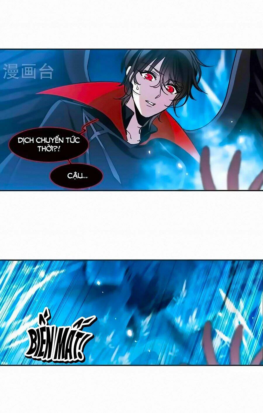 Huyết Tộc Cấm Vực Chap 1263 - Next Chap 1264