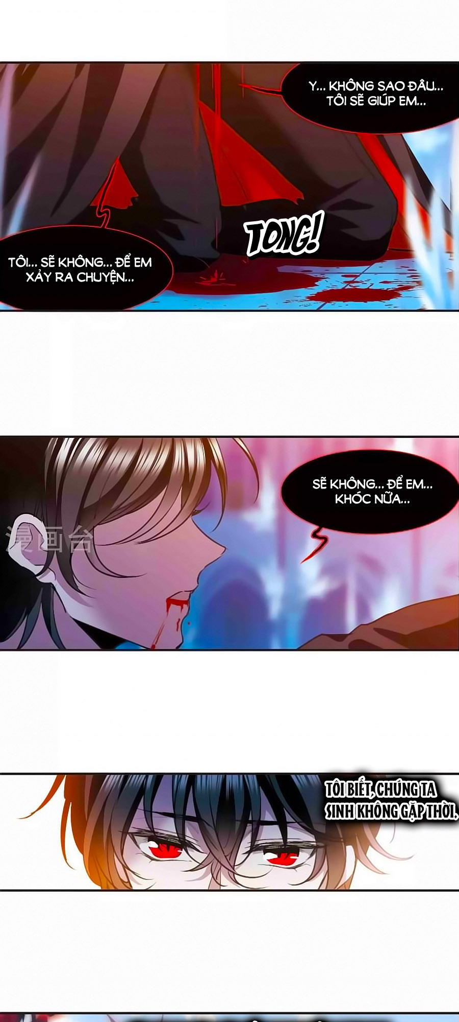 Huyết Tộc Cấm Vực Chap 1311 - Next Chap 1312