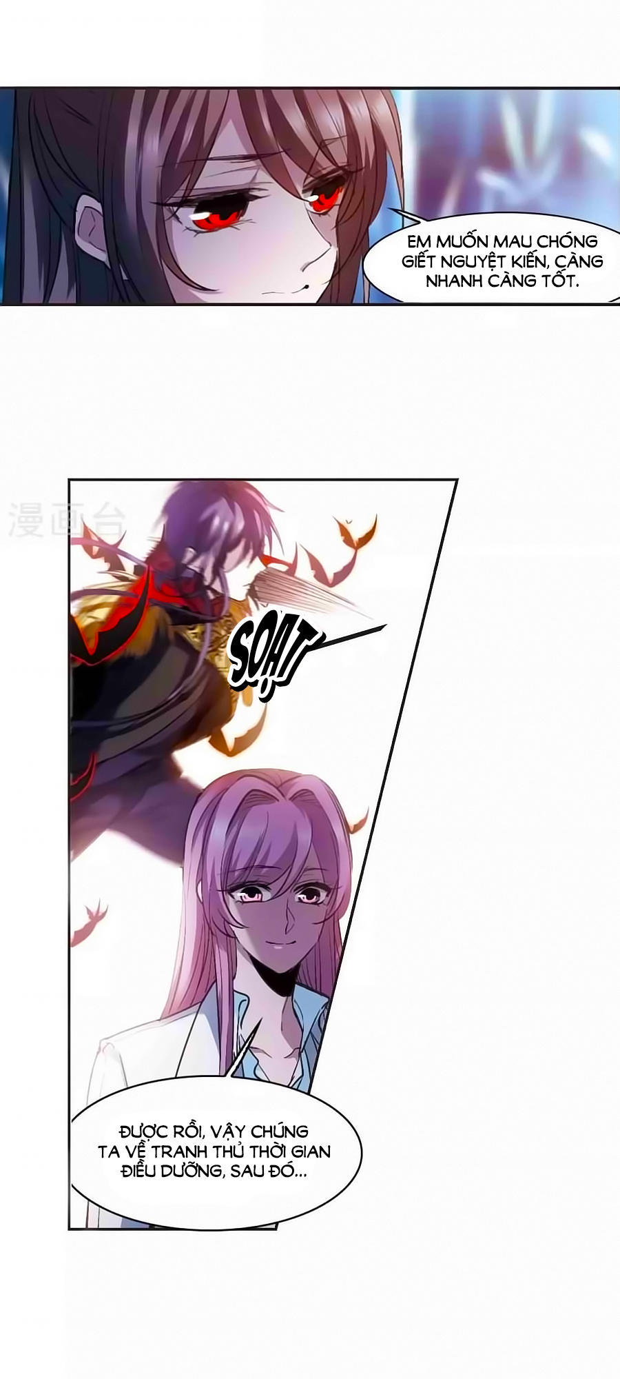 Huyết Tộc Cấm Vực Chap 1312 - Next Chap 1313