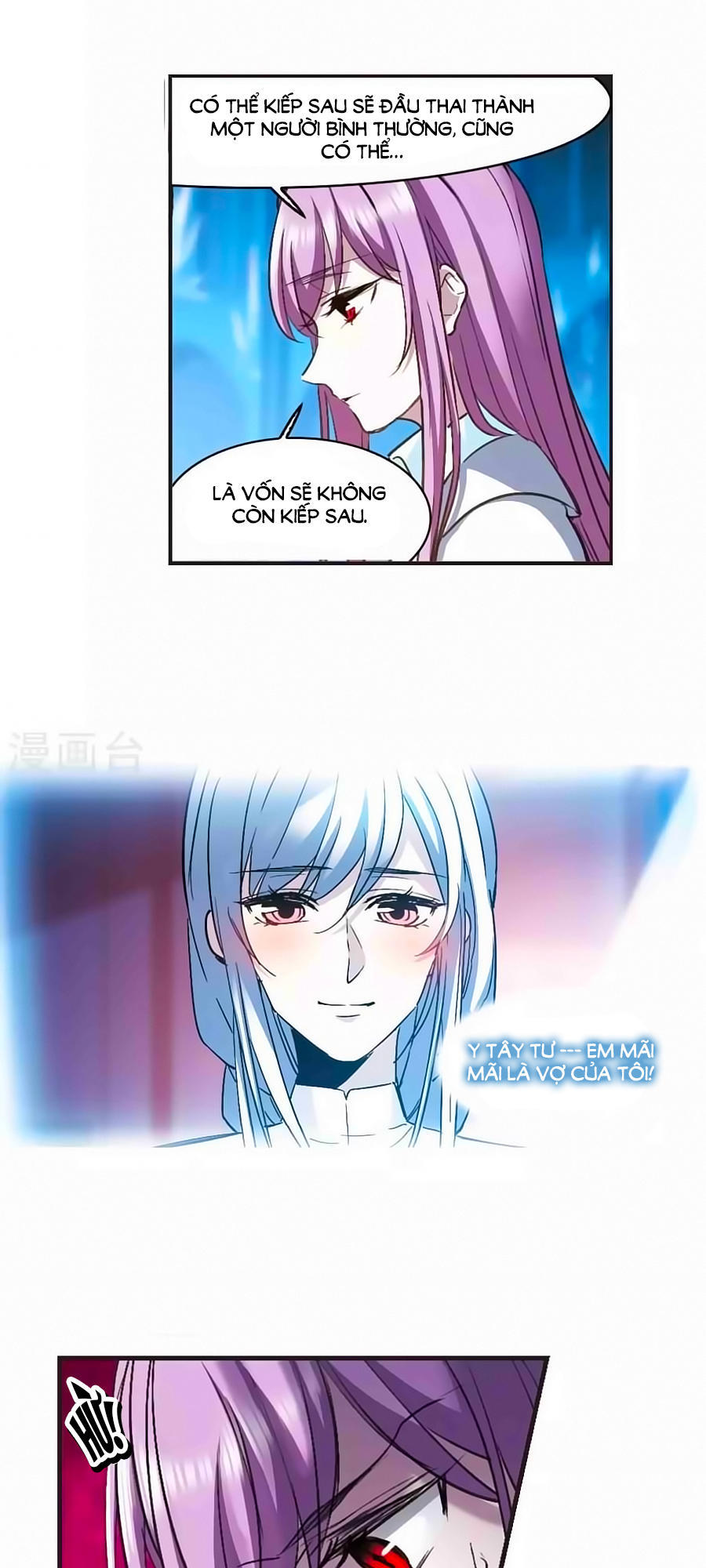 Huyết Tộc Cấm Vực Chap 1312 - Next Chap 1313
