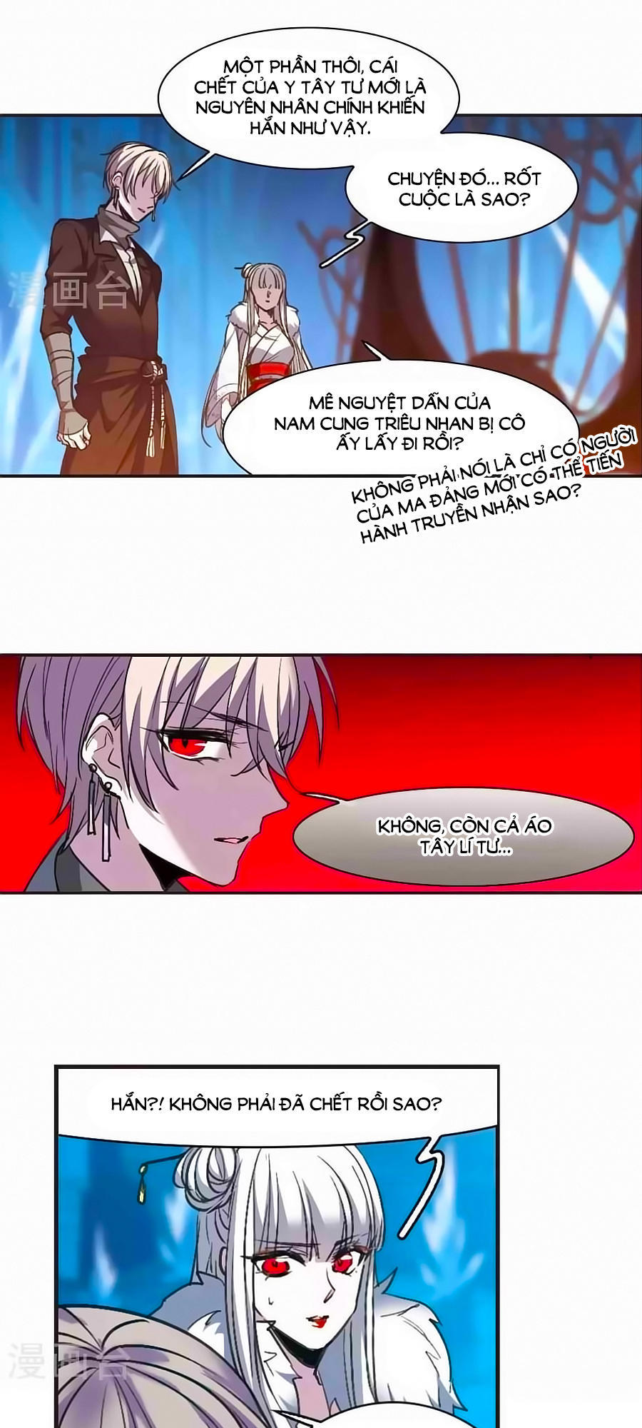 Huyết Tộc Cấm Vực Chap 1312 - Next Chap 1313