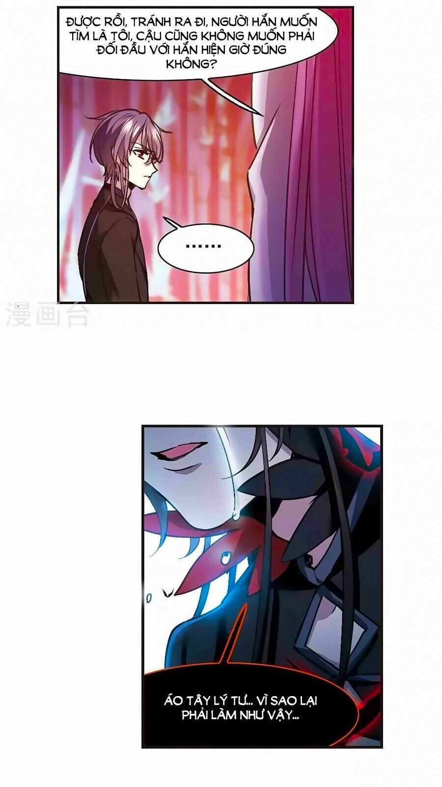 Huyết Tộc Cấm Vực Chap 1313 - Next Chap 1314