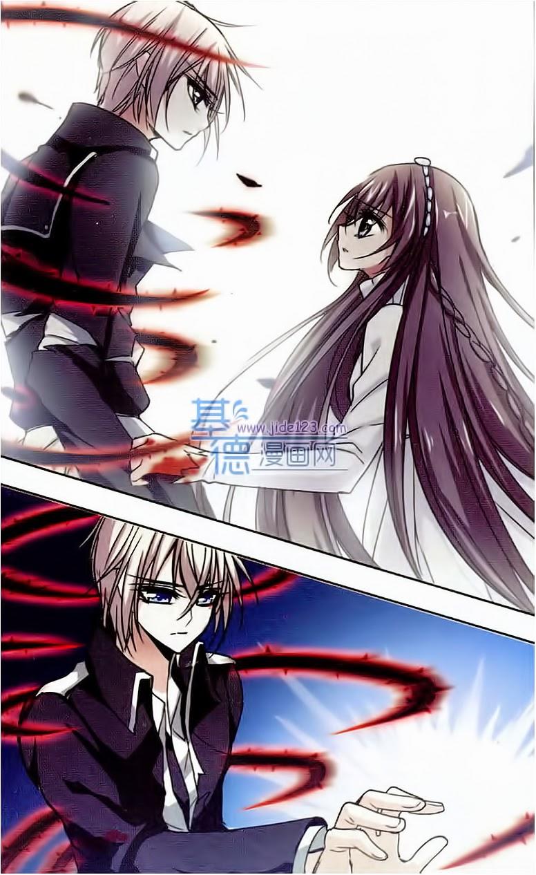 Huyết Tộc Cấm Vực Chap 31 - Next Chap 32