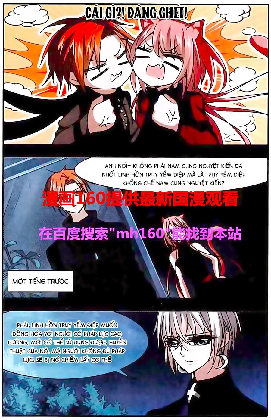 Huyết Tộc Cấm Vực Chap 43 - Next Chap 44