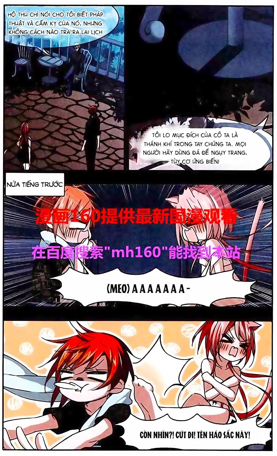 Huyết Tộc Cấm Vực Chap 43 - Next Chap 44
