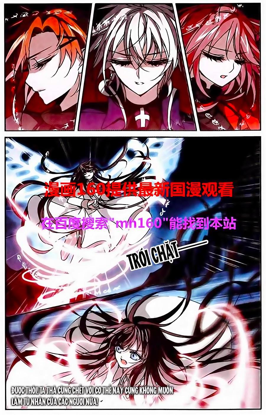 Huyết Tộc Cấm Vực Chap 43 - Next Chap 44
