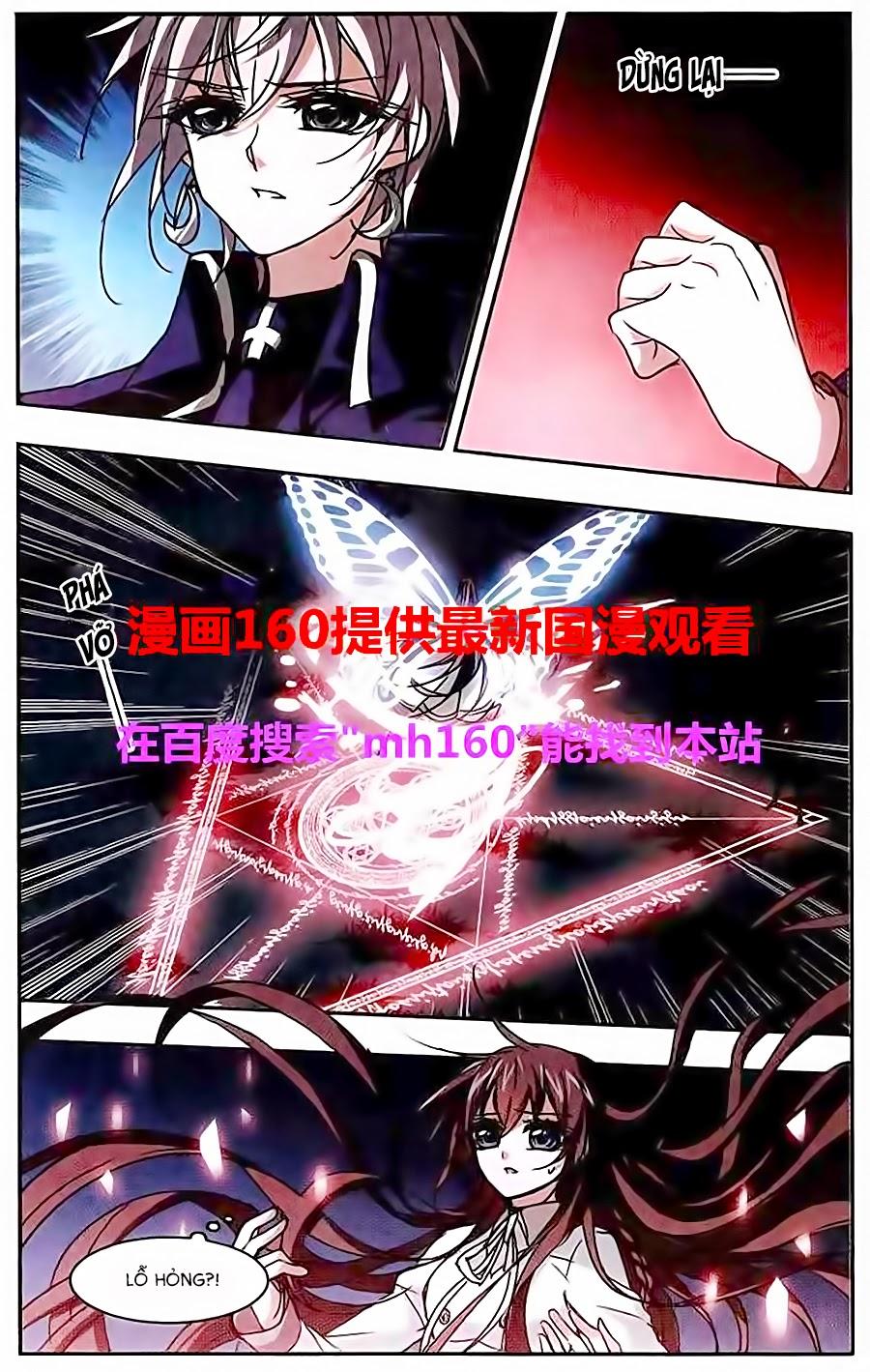 Huyết Tộc Cấm Vực Chap 43 - Next Chap 44