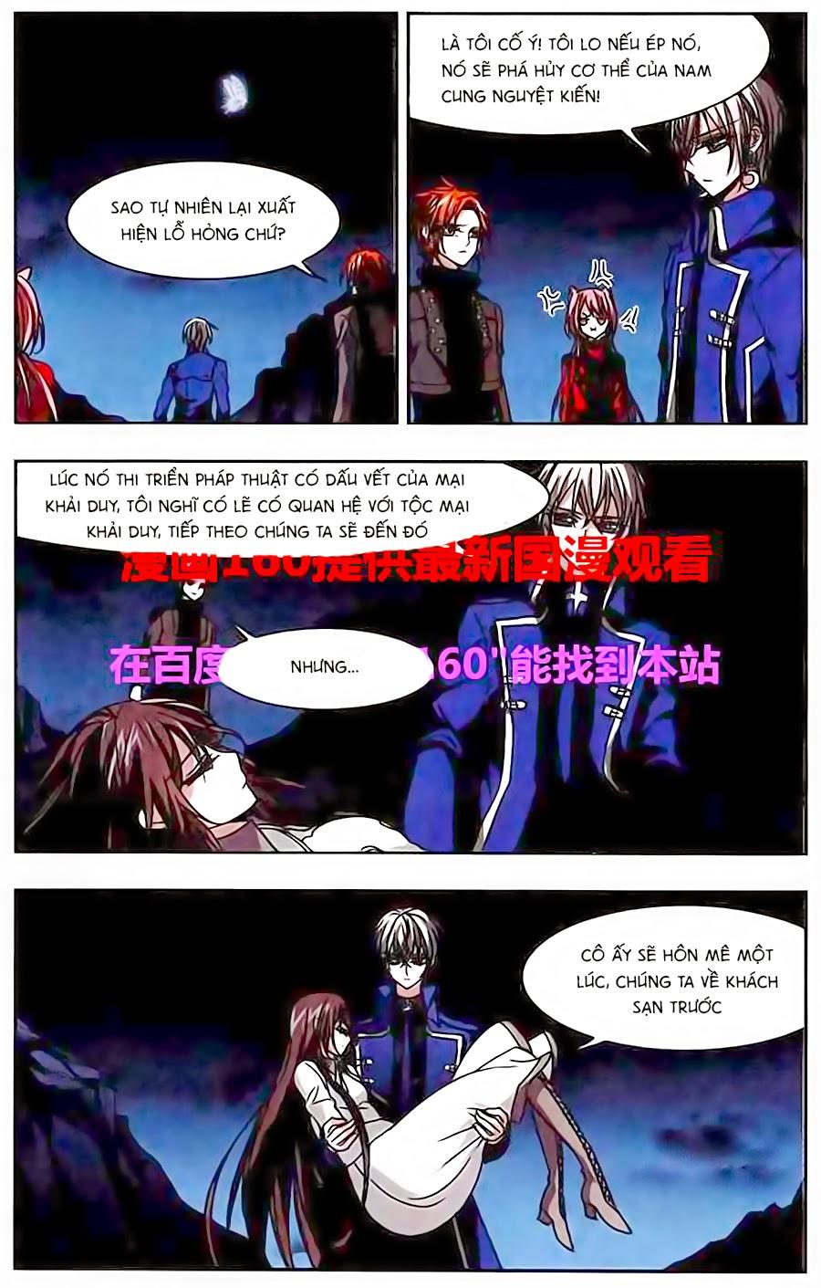 Huyết Tộc Cấm Vực Chap 43 - Next Chap 44
