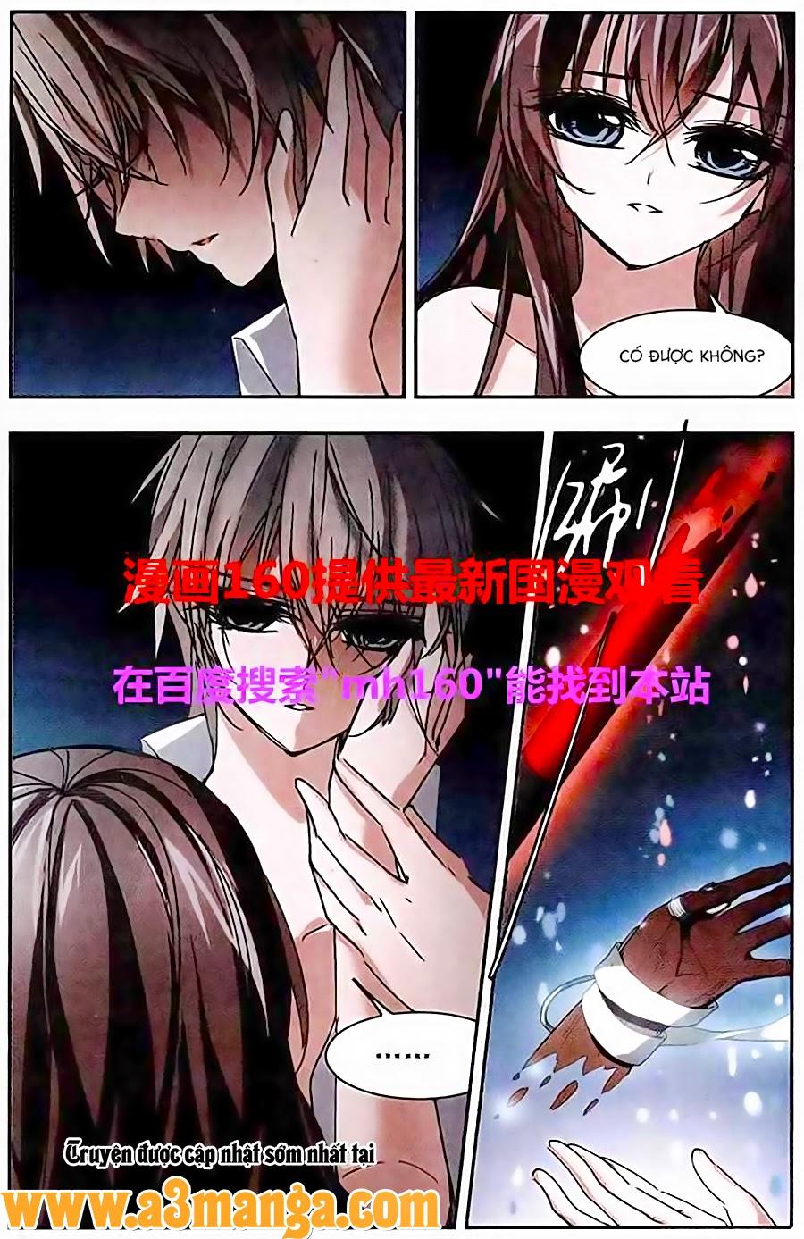 Huyết Tộc Cấm Vực Chap 43 - Next Chap 44