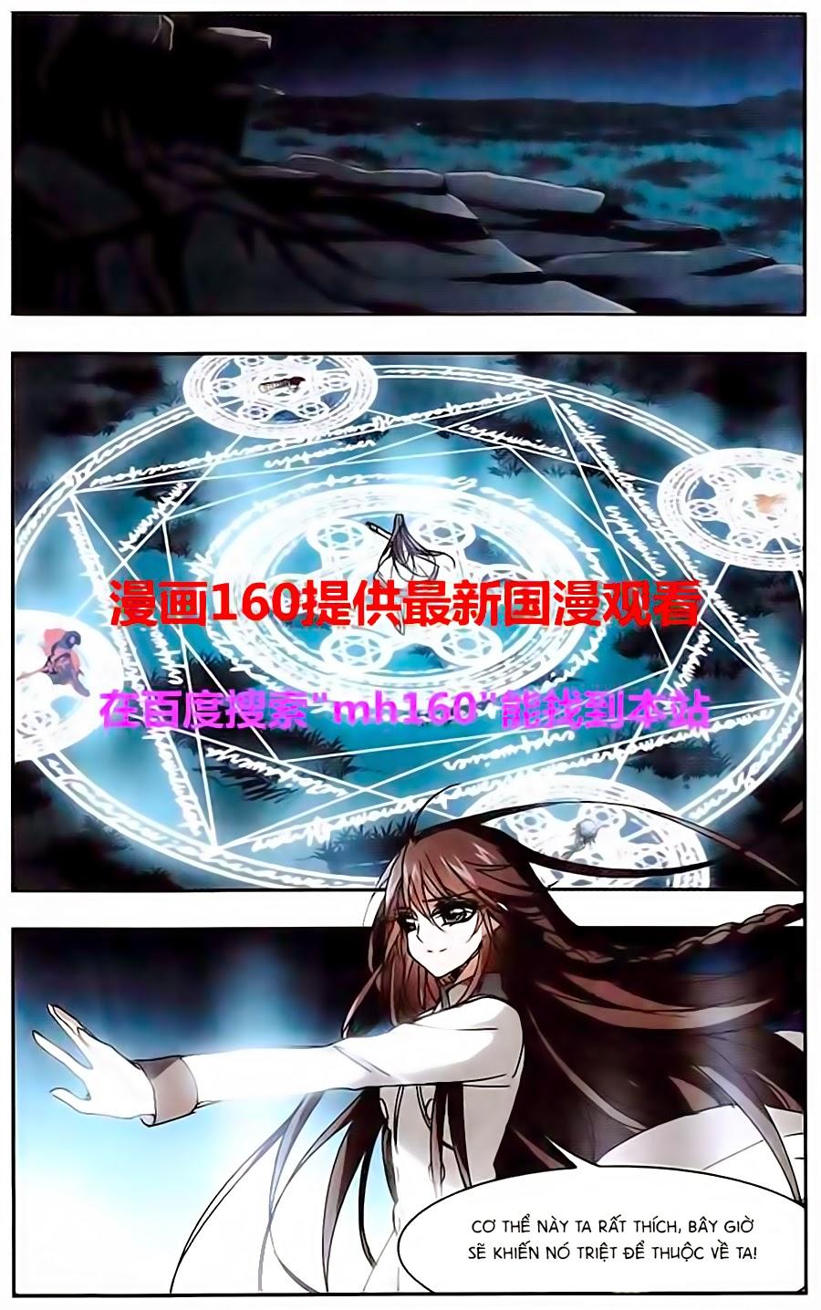 Huyết Tộc Cấm Vực Chap 43 - Next Chap 44