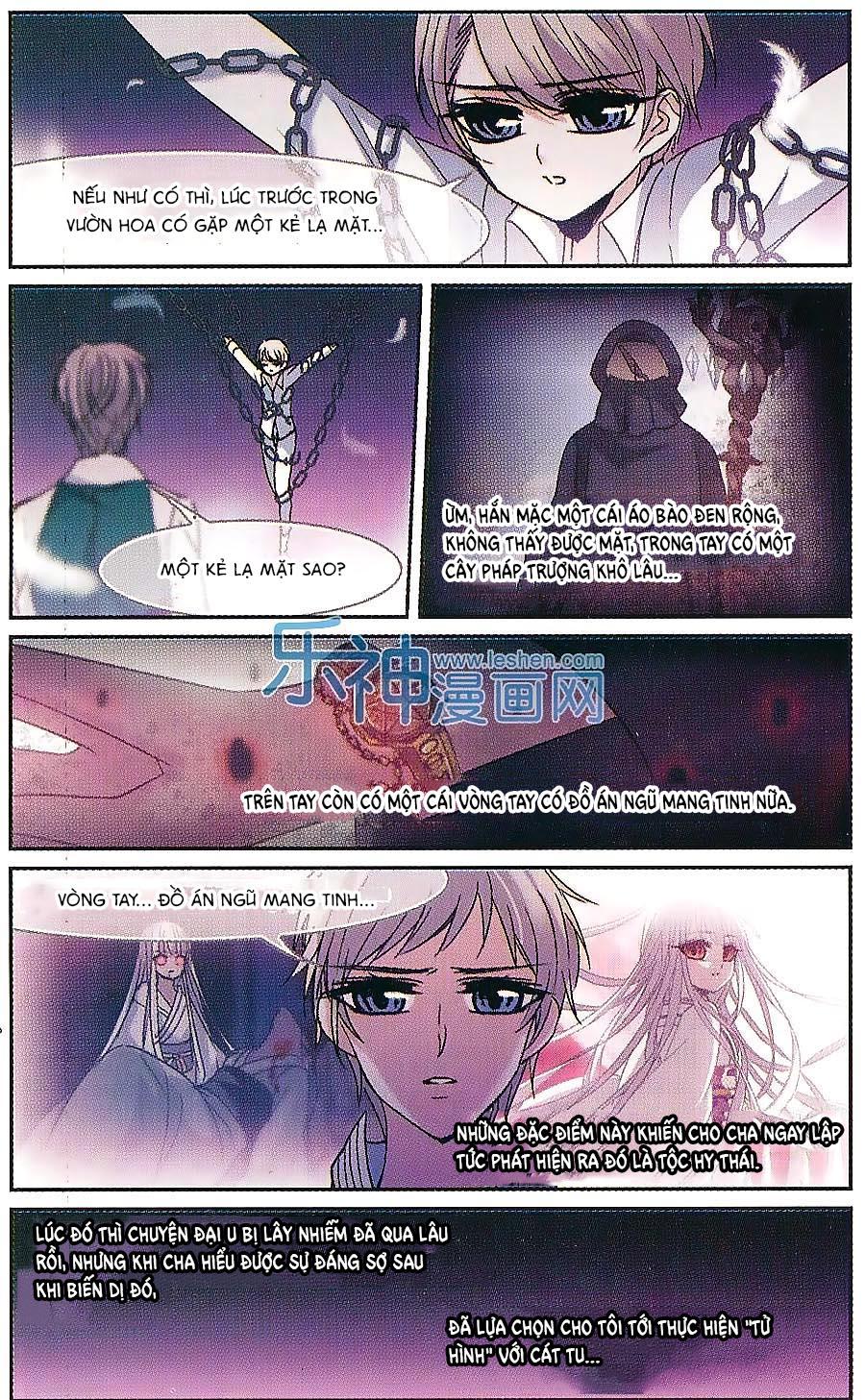 Huyết Tộc Cấm Vực Chap 63 - Next Chap 64