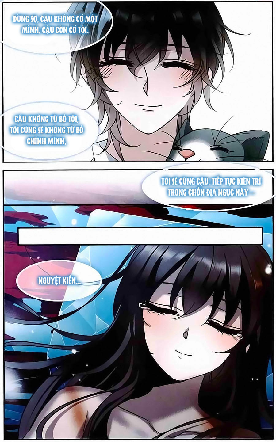 Huyết Tộc Cấm Vực Chap 95 - Next Chap 96
