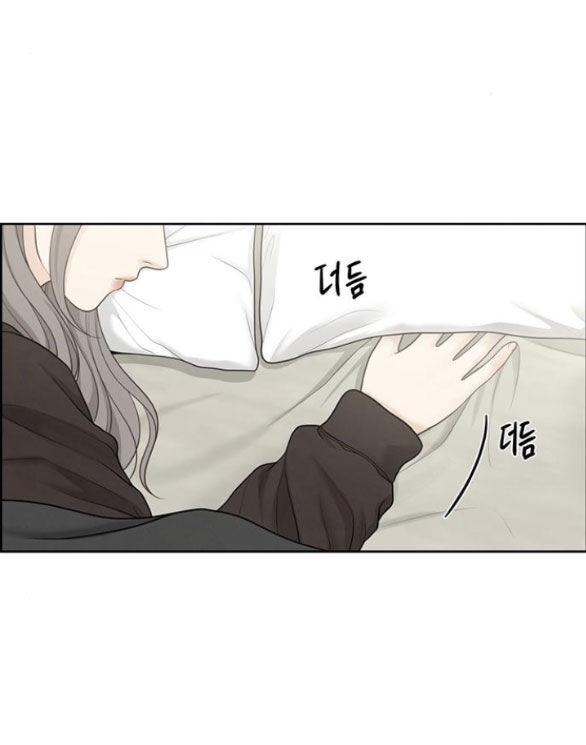 Hy Vọng Duy Nhất Chap 371 - Next Chap 372