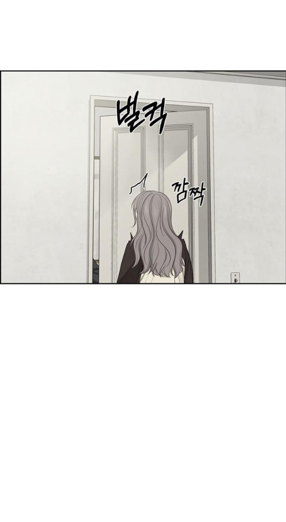 Hy Vọng Duy Nhất Chap 371 - Next Chap 372