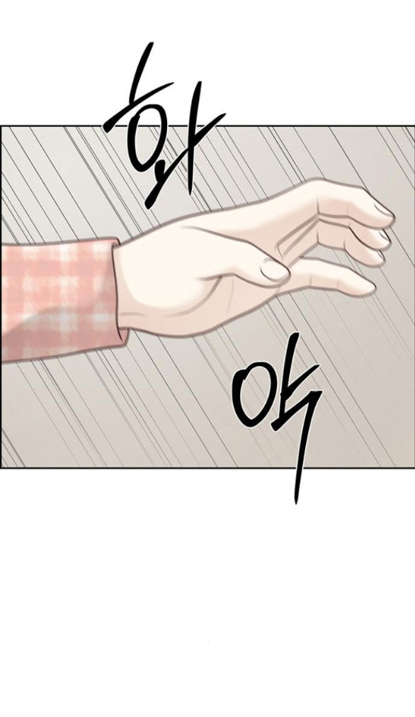 Hy Vọng Duy Nhất Chap 372 - Next Chap 373