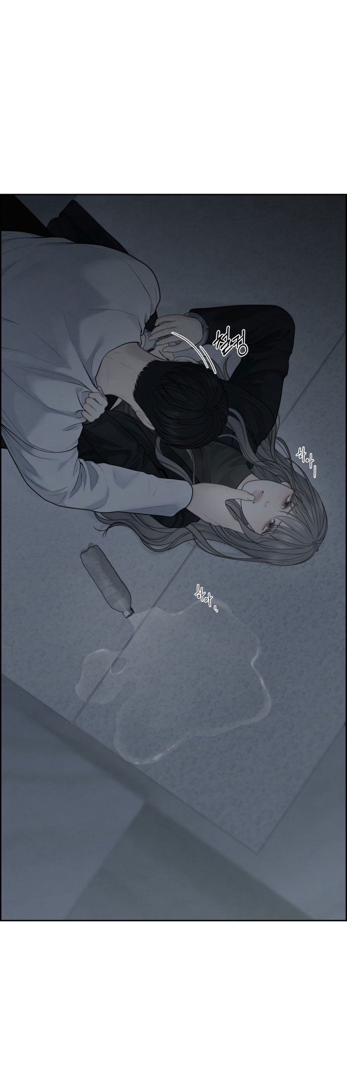 Hy Vọng Duy Nhất Chap 522 - Next Chap 523