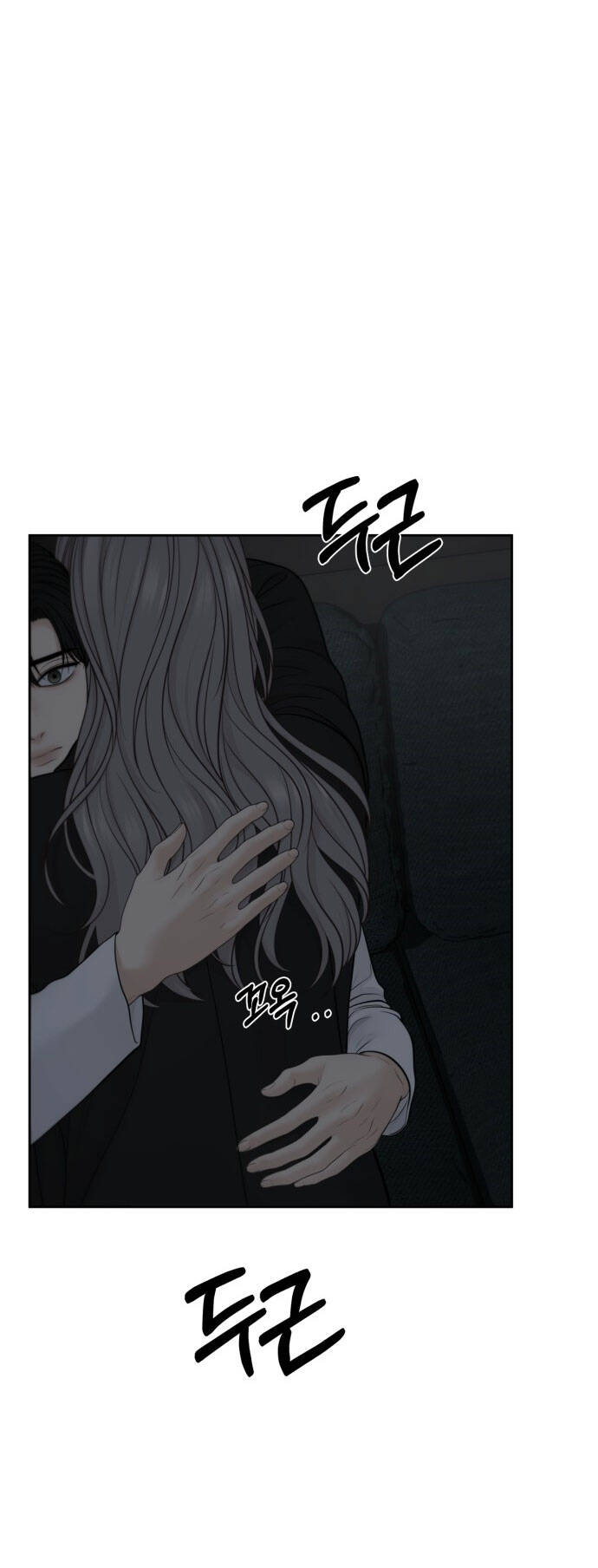 Hy Vọng Duy Nhất Chap 531 - Next Chap 532