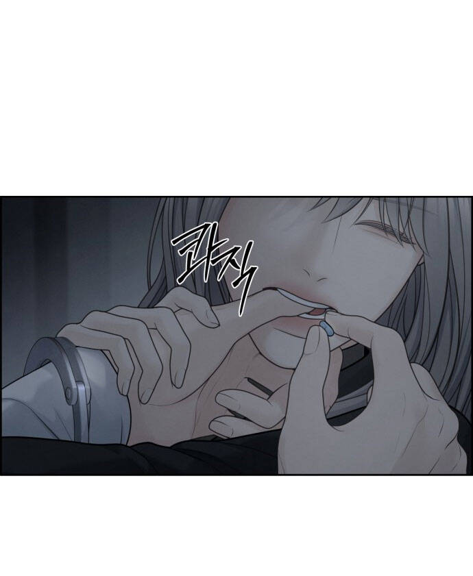 Hy Vọng Duy Nhất Chap 531 - Next Chap 532