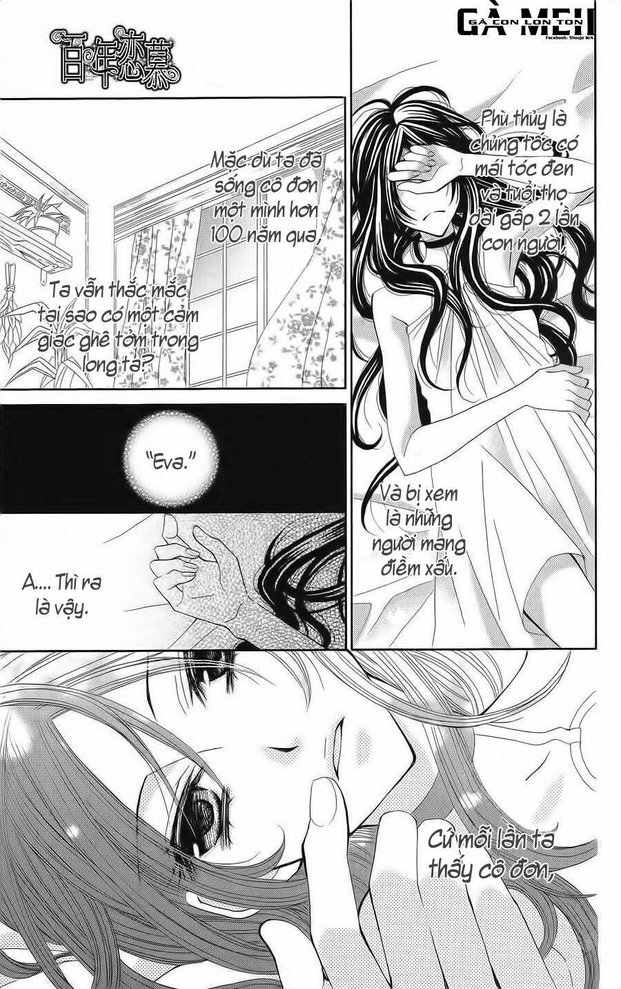 Hyakunen Renbo Chap 8 - Next Chap 9