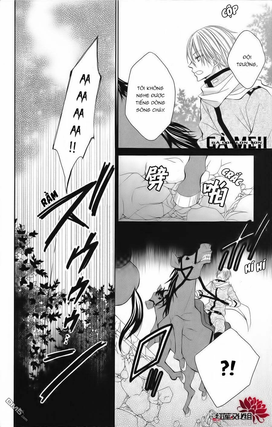 Hyakunen Renbo Chap 8 - Next Chap 9