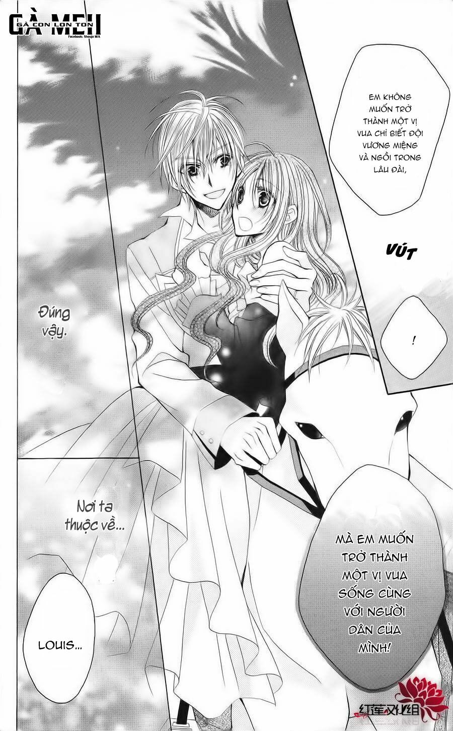 Hyakunen Renbo Chap 8 - Next Chap 9