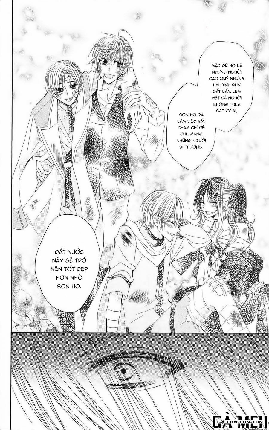 Hyakunen Renbo Chap 8 - Next Chap 9