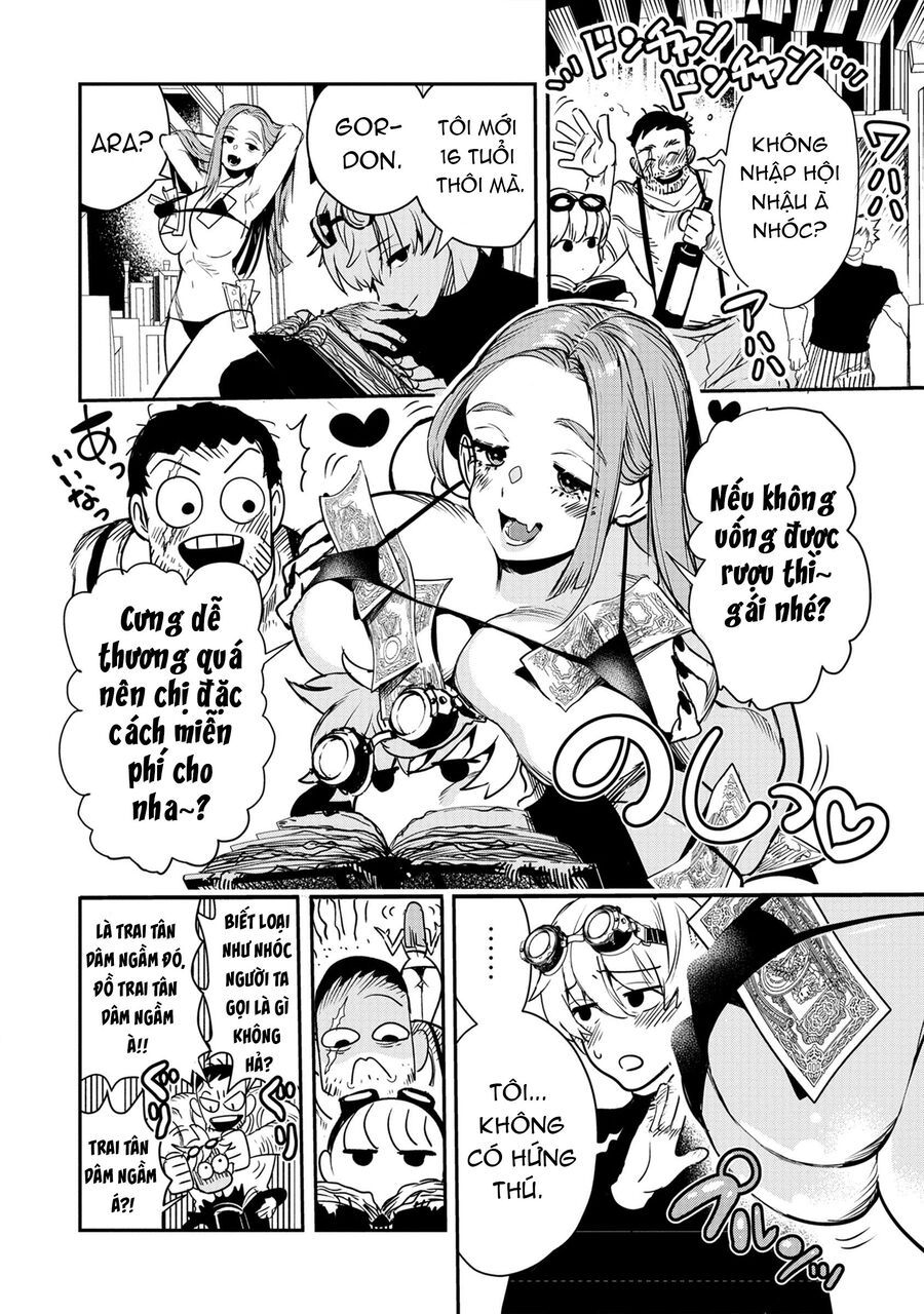 Hyoukaku No Meteoria Chap 1 - Next Chap 2