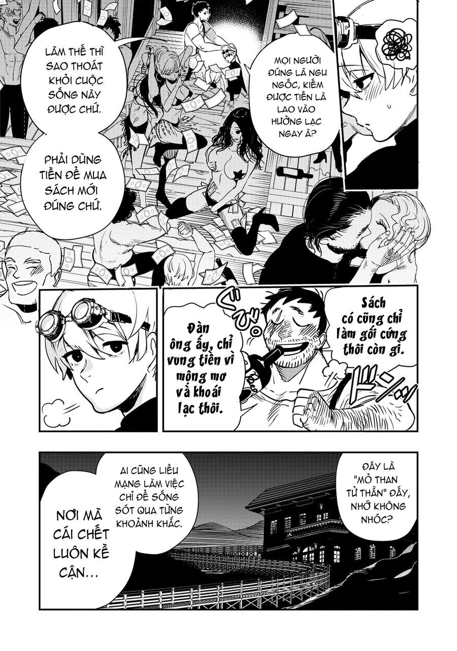 Hyoukaku No Meteoria Chap 1 - Next Chap 2