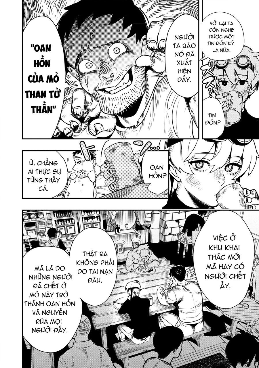 Hyoukaku No Meteoria Chap 1 - Next Chap 2