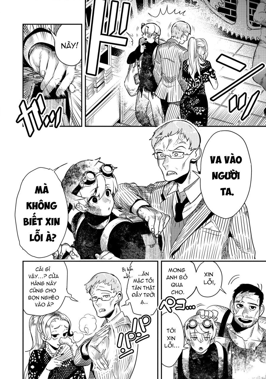 Hyoukaku No Meteoria Chap 1 - Next Chap 2