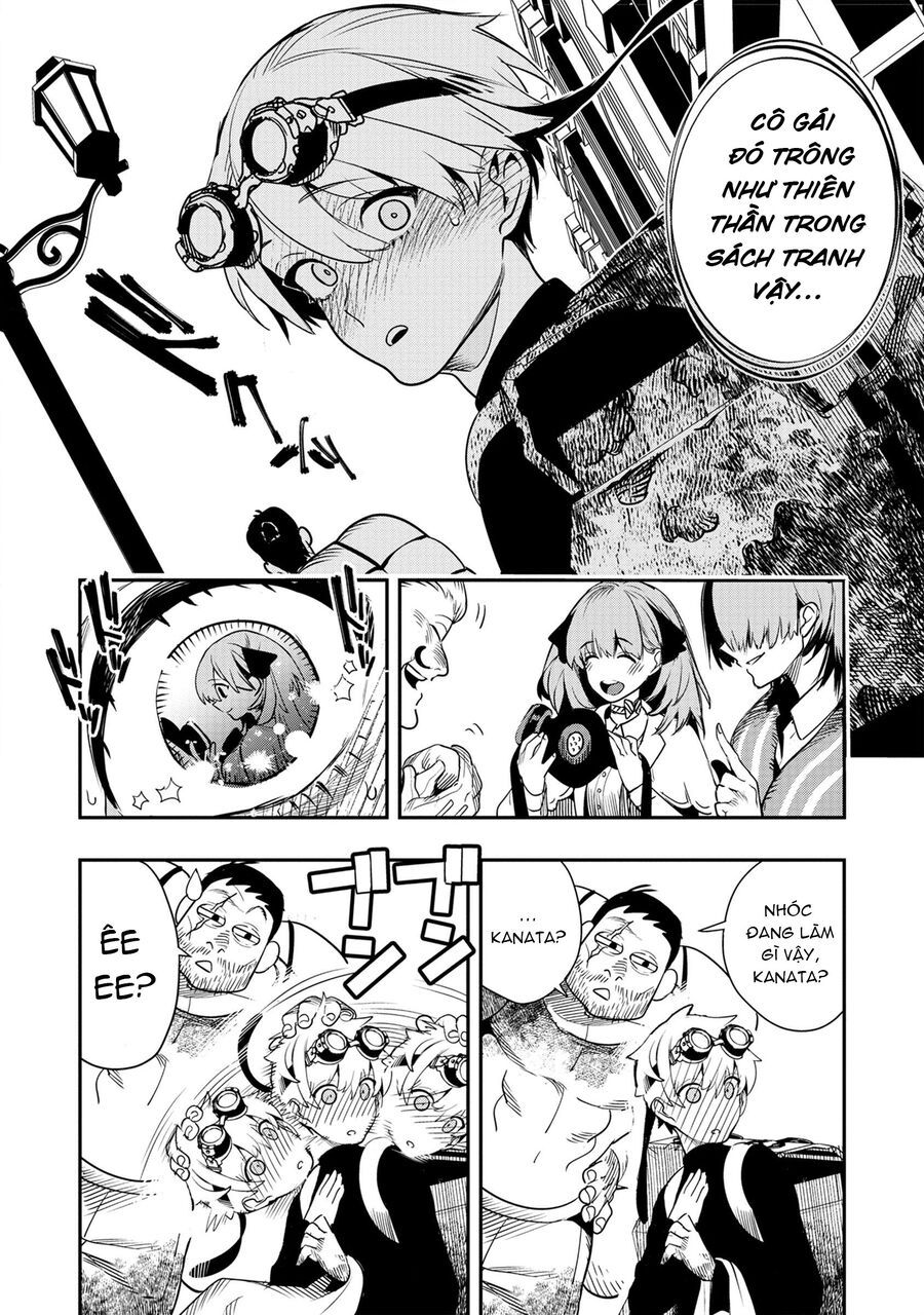 Hyoukaku No Meteoria Chap 1 - Next Chap 2