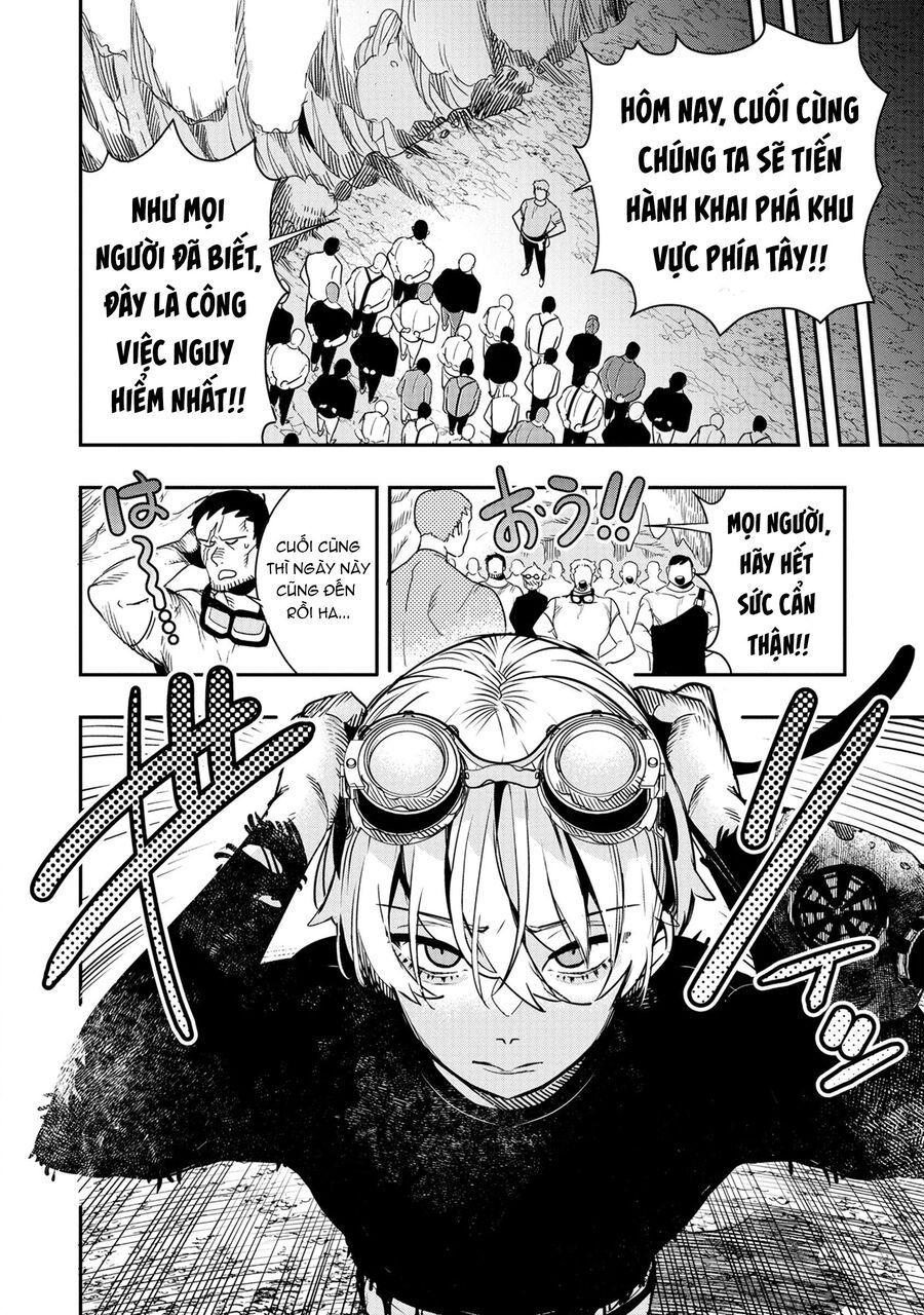 Hyoukaku No Meteoria Chap 1 - Next Chap 2